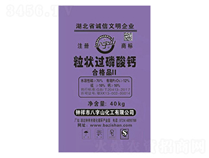 �����^�����}-����ɽ