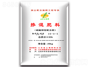 ��������䷽�������30-0-5-���A