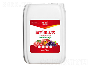 ����Ԫ��ˮ�ܷ�50-100-350-���S���o�n-����