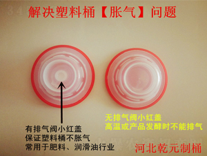 �Ϊ�(d��)͸���y-ǬԪ���ϣ��ӱ�ǬԪ������Ʒ���޹�˾