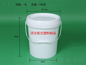 ��19������Ͱ-ǬԪ���ϣ��ӱ�ǬԪ������Ʒ���޹�˾