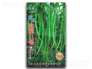 ܛƤ��܊��̖(h��o)-�����N��-����N�I(y��)