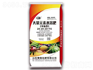ƽ���ʹ���Ԫ��ˮ�ܷ�20-20-20+TE-��һ-����