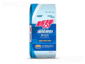 40kg��ጷ���26-10-10-���-��(r��n)��Դ