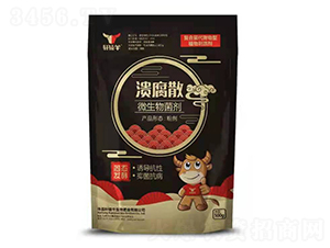 ����ɢ��΢���������-܎�@ţ