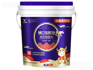 �����B(y��ng)���ͼ{���l(f��)��Һ-܎�@ţ