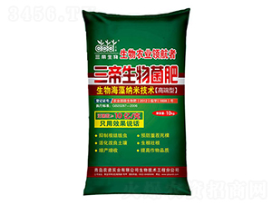 �߶��������������-�����_(d��)-�����_(d��)