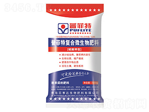 ��(f��)��΢����-�շ���-�����_(d��)