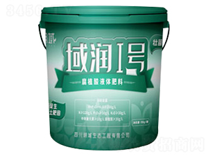 腐植酸液體肥料-域潤1號-明域生態(tài)
