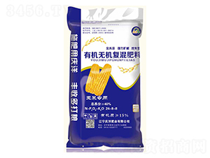 ���׌����ЙC-�o�C�ͻ����24-8-8-�c��