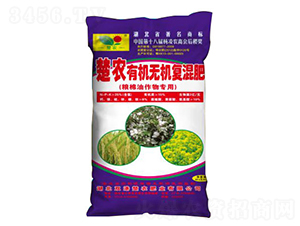 �Z��������ЙC�o�C�ͻ��-�p������