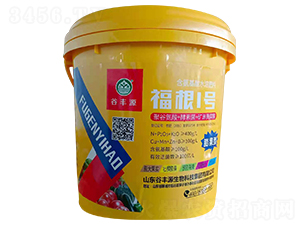 膨果型含氨基酸水溶肥料-福根1號(hào)-谷豐源