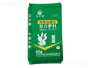 復(fù)合肥料18-18-8-海藻益菌樂-谷豐源