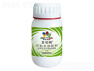 200ml�ЙCˮ�ܷ���-���ɬ�-��T����