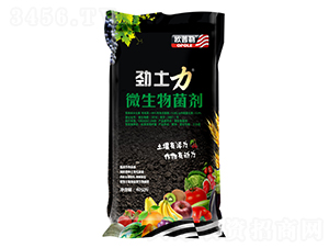 微生物菌劑-勁土力-華豐生化