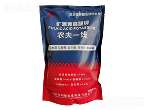 �VԴ�S�����-�r(n��ng)��һ��-���ݾG�r(n��ng)�I(y��)