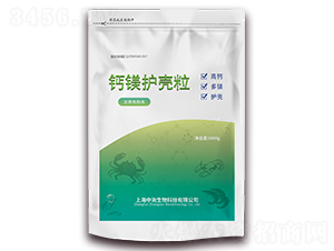 鈣鎂護(hù)殼粒-中詢生物