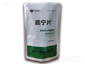 底寧片-中詢(xún)生物