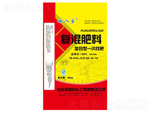 ������һ���ԏͻ����26-12-12-푰��l(xi��ng)-���ջ���