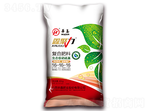 40kg��(f��)�Ϸ���16-16-16-�ξ���-�A�ηʘI(y��)