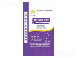 �ЙC�o�C�ͻ����-��ƽ��̼