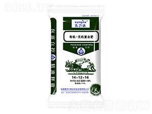 �ЙC-�o�C��(f��)�Ϸ�14-12-16-��Z�}�r(n��ng)�I(y��)