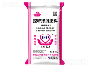 ��ጓ������16-16-20-���r(n��ng)ʢ�S