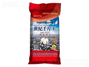 �����޻��N��-���oǧ����-���S�r(n��ng)�I(y��)