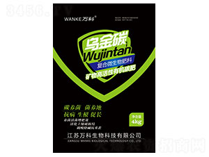 �V��߻����ЙC(j��)̼��-����̼-�f(w��n)��