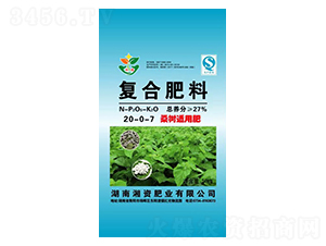 ɣ���m�Ï�(f��)�Ϸ���20-0-7-���Y