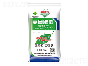 純硫酸鉀復合肥料-供銷康田