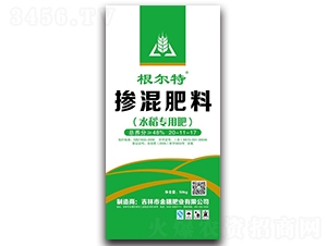 ˮ�����Ó������20-11-17-������-����ʘI(y��)