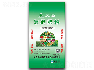 硫酸鉀型復混肥料12-18-15-天霸-金穗肥業(yè)
