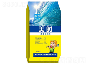 ����ȫ�ܷ�-���r(sh��)-��(r��n)�º���