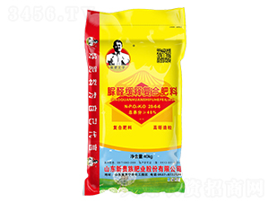 ������ȩ��ጏͺϷ���28-6-6-���F��