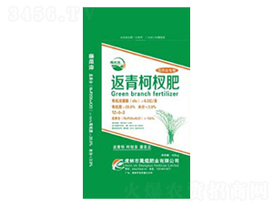 返青柯杈肥12-0-3-德旺佳-晟焜肥業(yè)