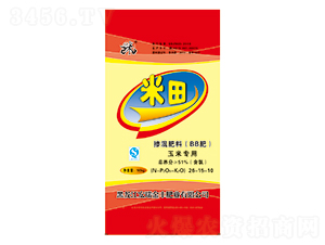 ���׌��Ó������26-15-10-����-������S