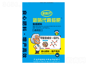 40kgͨ���͓������-�r(sh��)���ײͷ�-������S