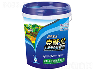 �ˉA���}���������B(t��i)�ޏ̈́���-�ļ���ȫ-�����r(n��ng)�I(y��)