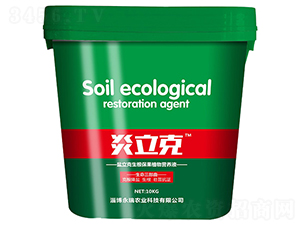 鹽立克生根保果植物營(yíng)養(yǎng)液-炎立克-永瑞農(nóng)業(yè)