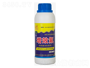 增效氟·農(nóng)用助劑-開金農(nóng)業(yè)