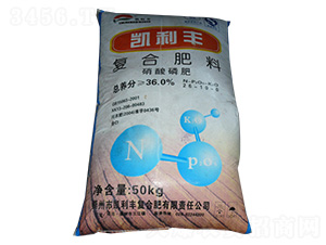 復(fù)合肥26-10-0-凱利豐