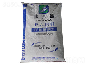 復(fù)合肥11-0-33-迪米佳