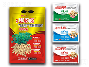 �����߮a(ch��n)�ײ�����ˎ-�|�ౣ-���\����