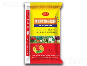 40kg精制生物有機肥-東旭-昊源生物