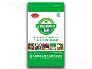 40kg生物有機(jī)肥料-東旭-昊源生物