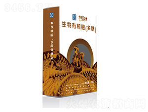 生物有機(jī)肥-堯之龍