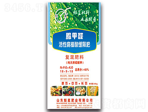 ���ȩ���Ը�ֲ�ᾏጏ�(f��)�����18-9-18-���ǷʘI(y��)