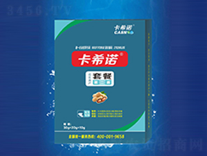 �����߮a(ch��n)�ײ͵ڶ���-��ϣ�Z