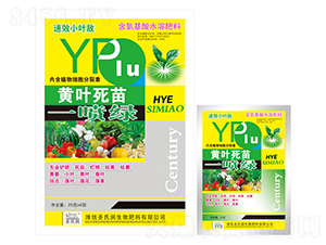 25g黃葉死苗一噴綠-圣氏潤